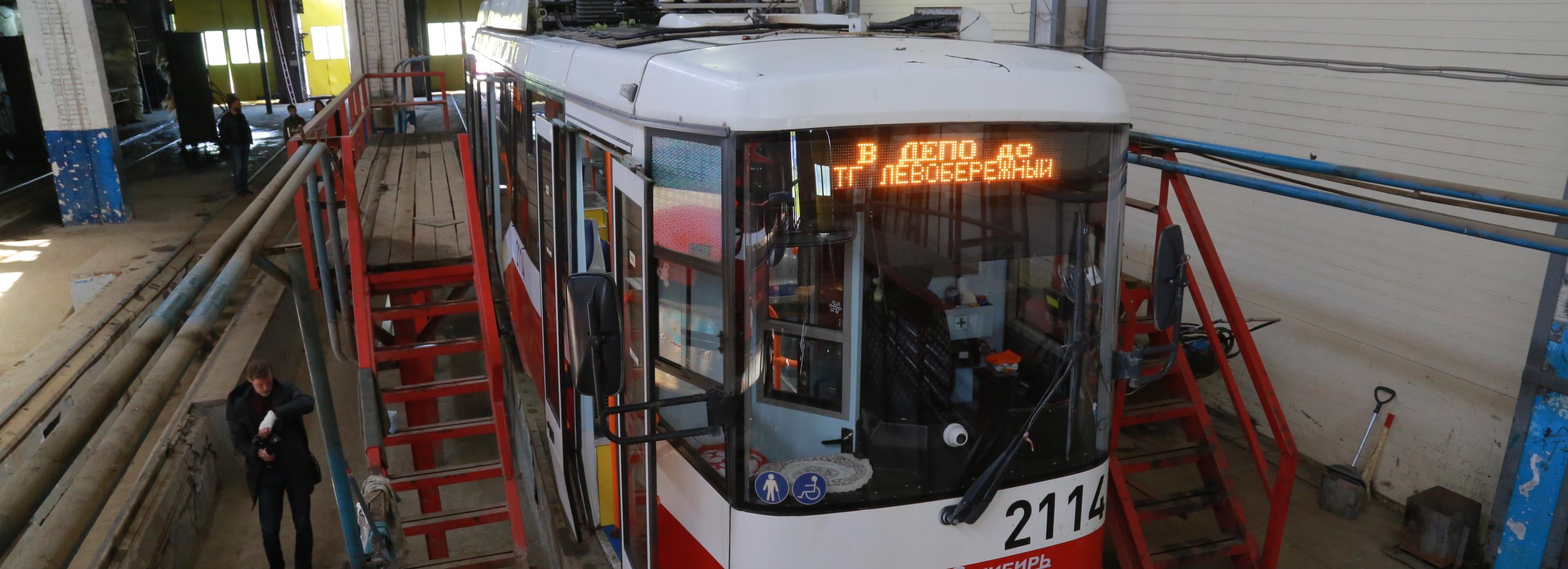 Движение трамваев скорректируют из-за стройки моста в Новосибирске