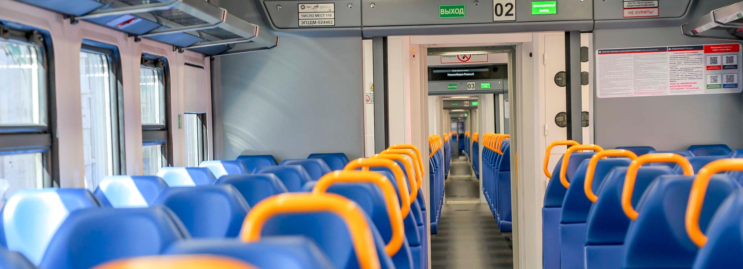 Первый экскурсионный маршрут на электричке запустили в Новосибирске