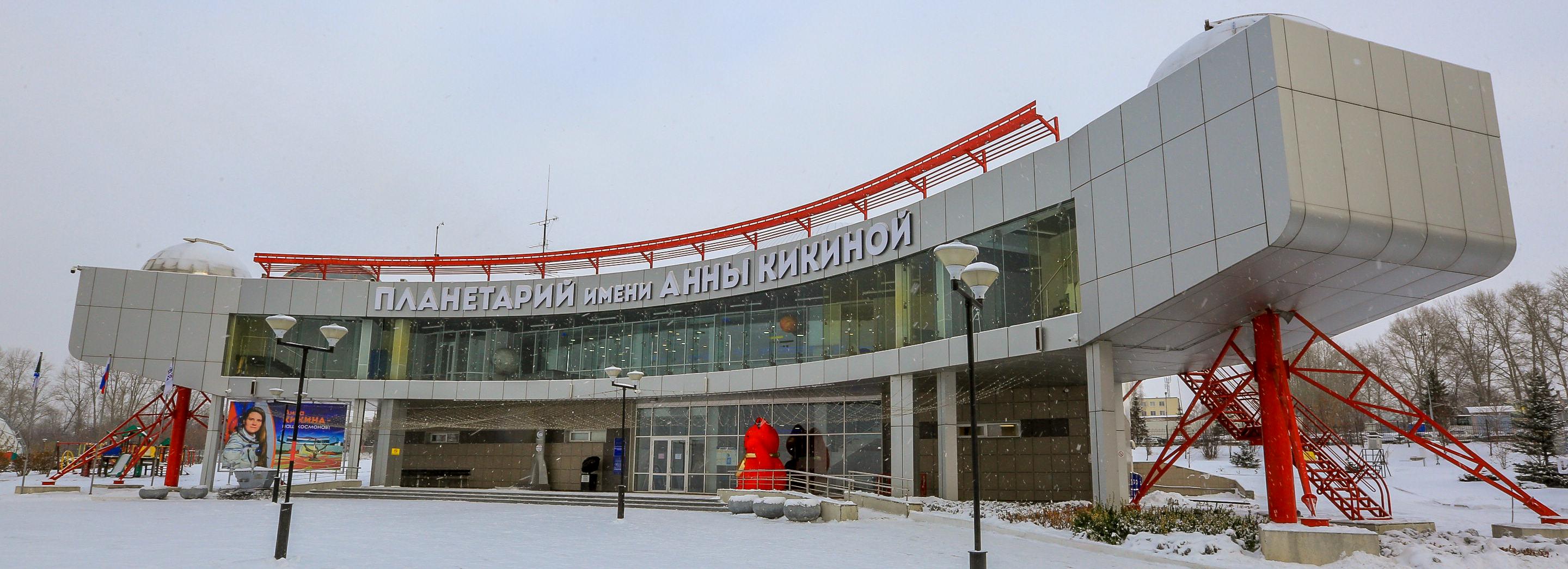 Мэр Кудрявцев: «Наша система образования заинтересовала многие регионы»