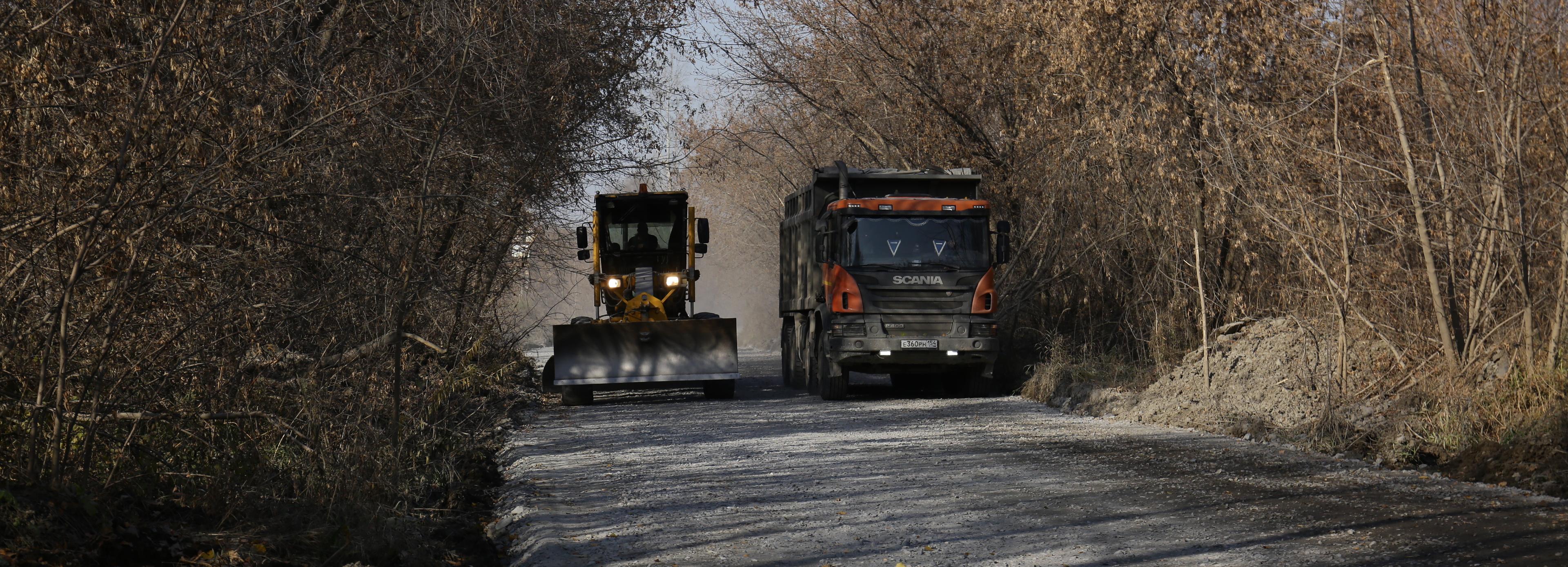 Губернатор поручил отремонтировать 85% дорог Новосибирской области