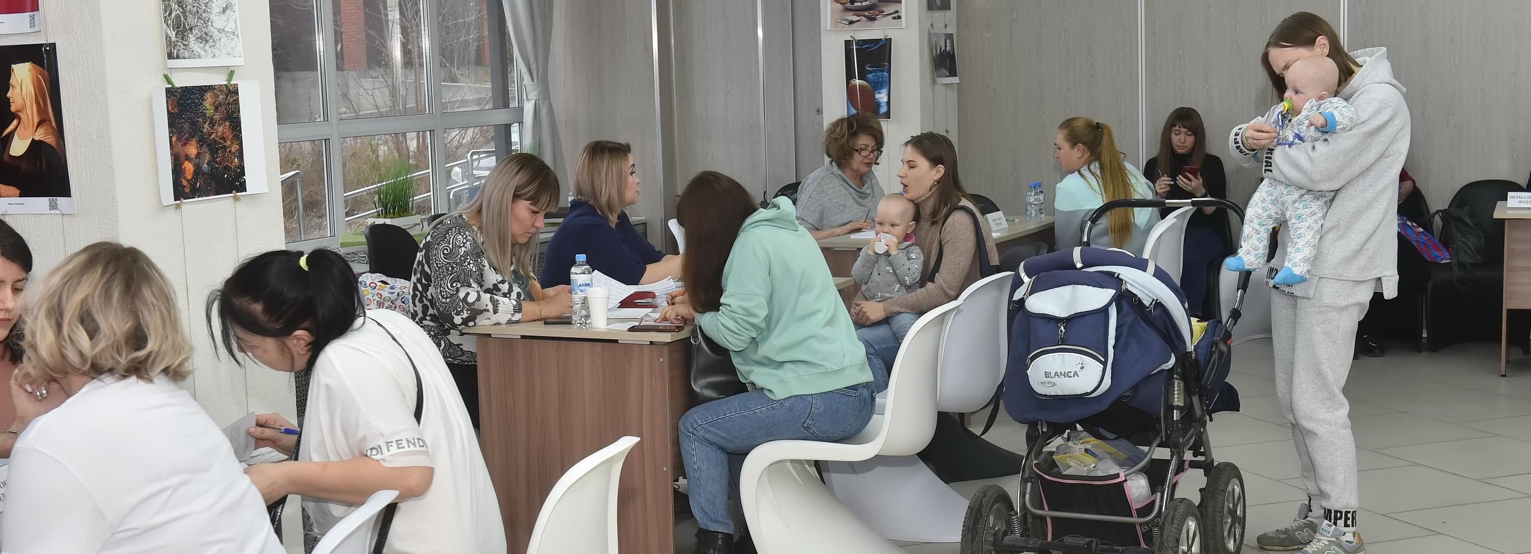 Консультации для семей мобилизованных проведут в Первомайке