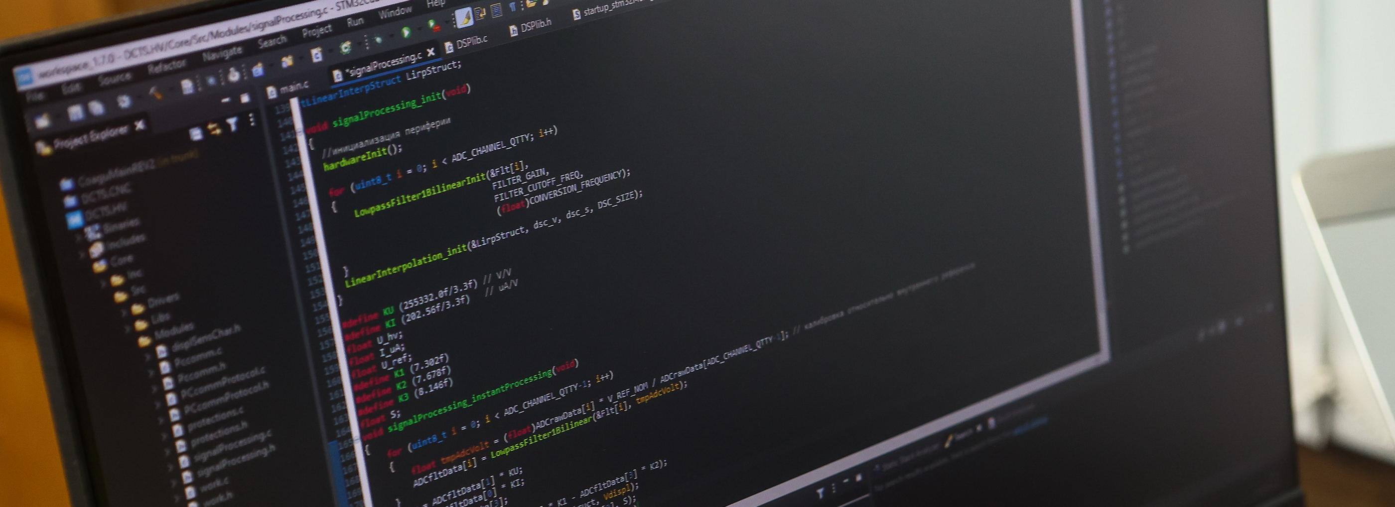 Разработчики представят отечественное ПО на «Технопроме» в Новосибирске
