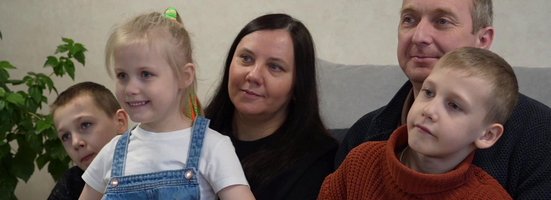 «У нас 14 детей, взяли ещё четверых»: открыта акция «Каникулы в семьях»