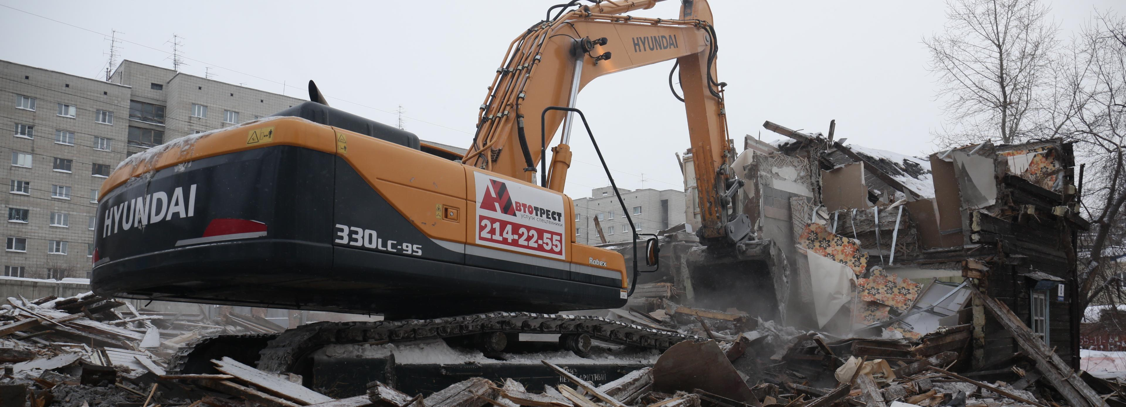 В Новосибирске до 68 000 рублей подорожает «квадрат» в аварийном доме