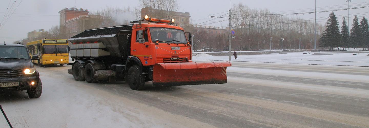 «Бионорд» позволяет экономить на уборке дорог весной