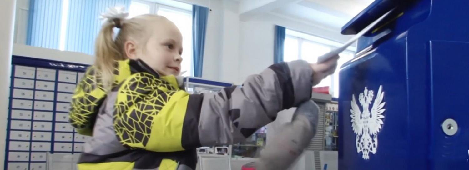 340 почтовых ящиков принимают письма Деду Морозу в Новосибирске