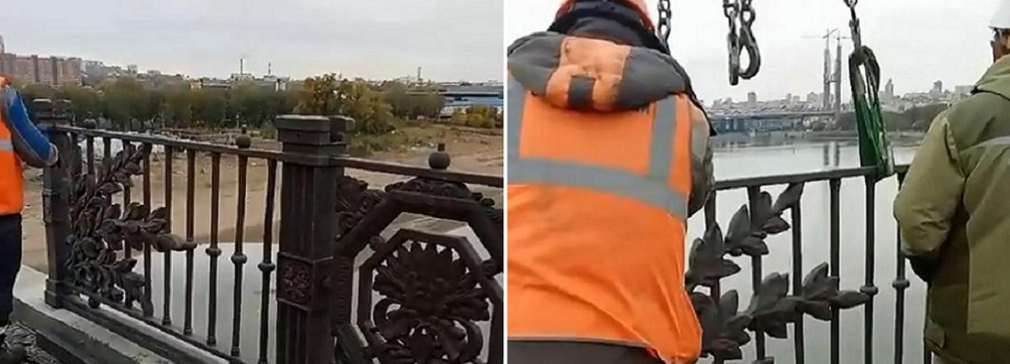Копию исторических перил начали устанавливать на Коммунальном мосту