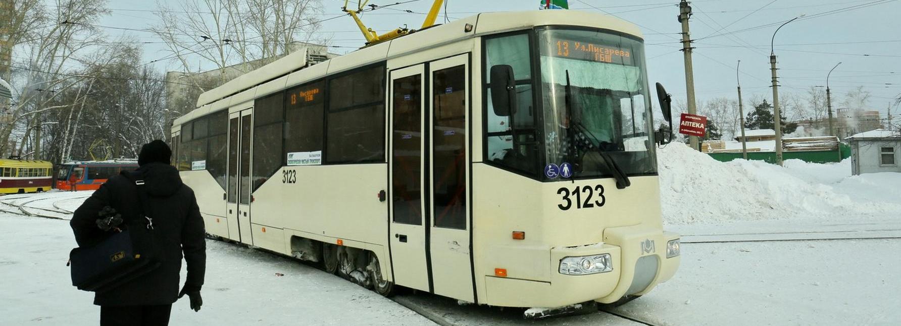Почему остановились трамваи и троллейбусы в центре Новосибирска