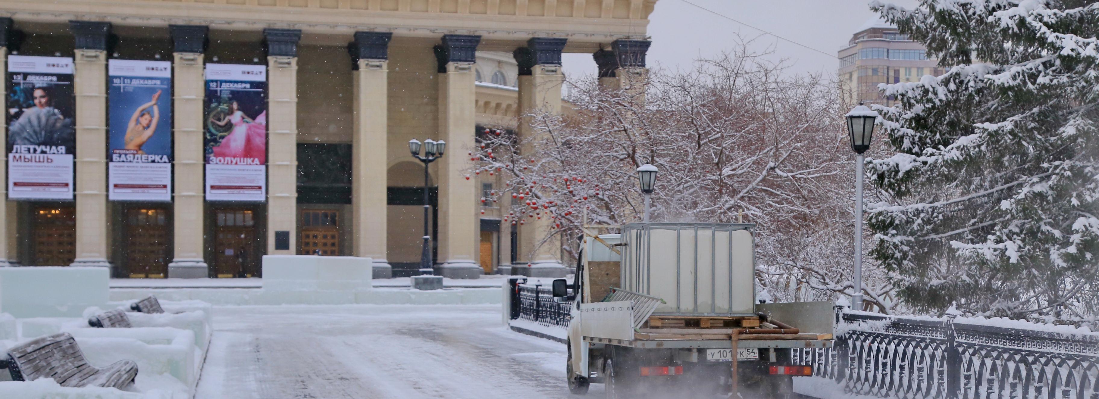 На ледовое оформление клумбы возле НОВАТа потратят 2,2 млн рублей