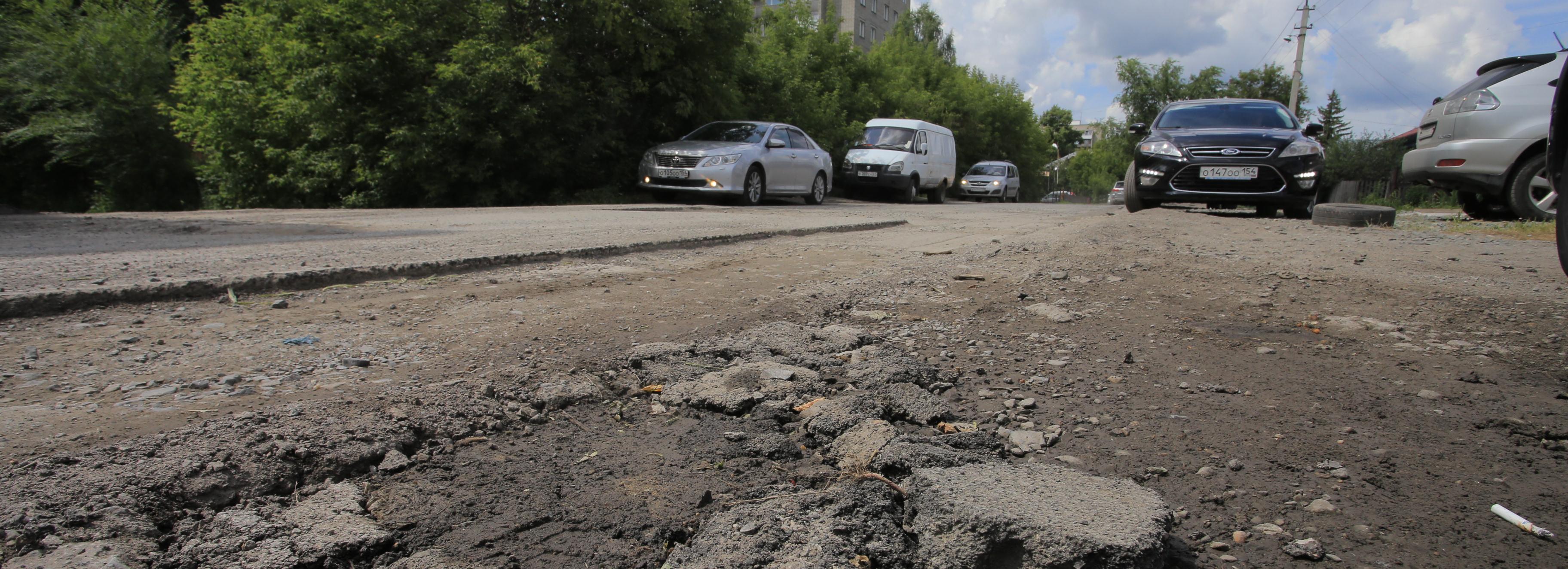 Новосибирск получил 180 миллионов на тротуары и дороги частного сектора