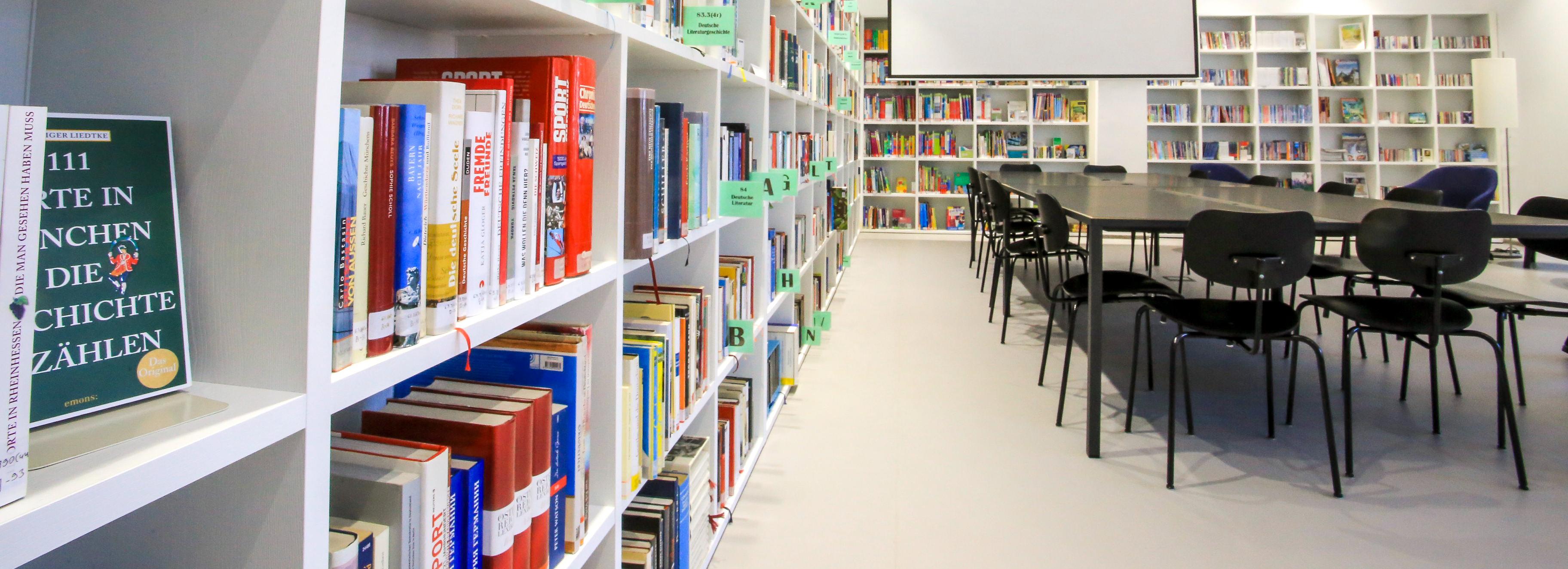 Как записаться в библиотеку в Новосибирске: инструкция