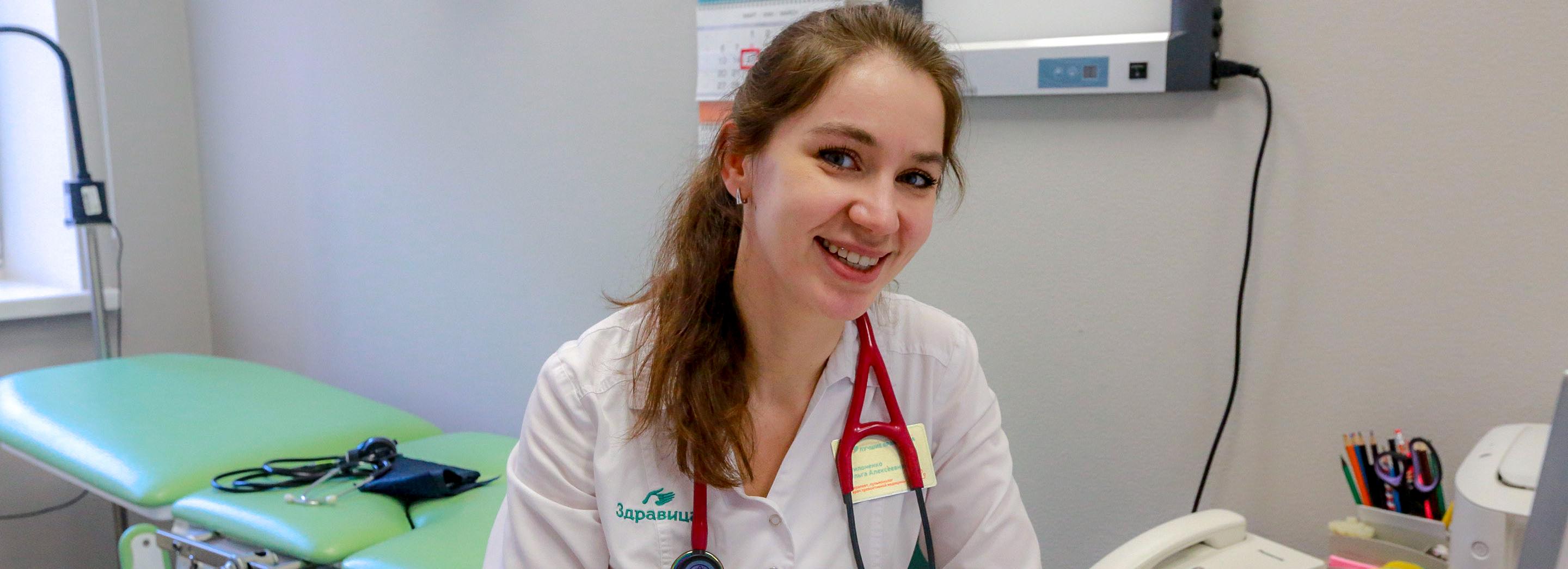 Врач Ольга Филоненко: «С витаминок весной начинается новая жизнь»