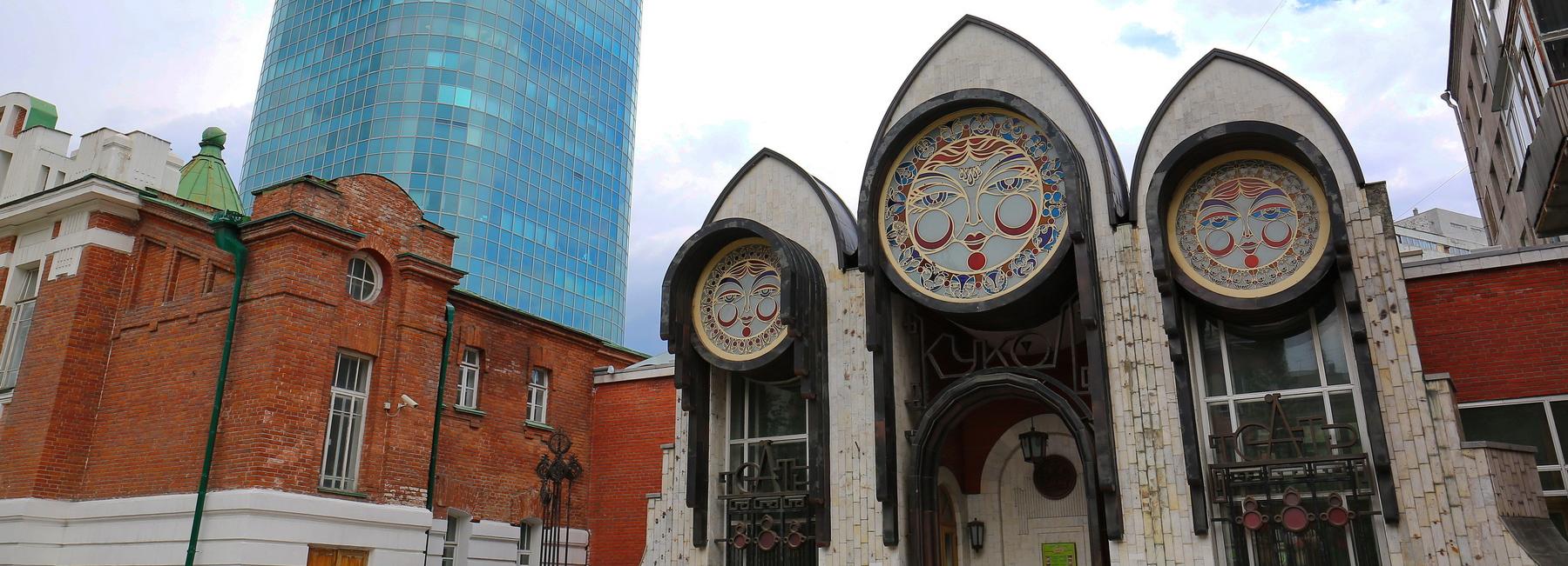 На проект капремонта театра кукол в Новосибирске потратят 4 млн рублей