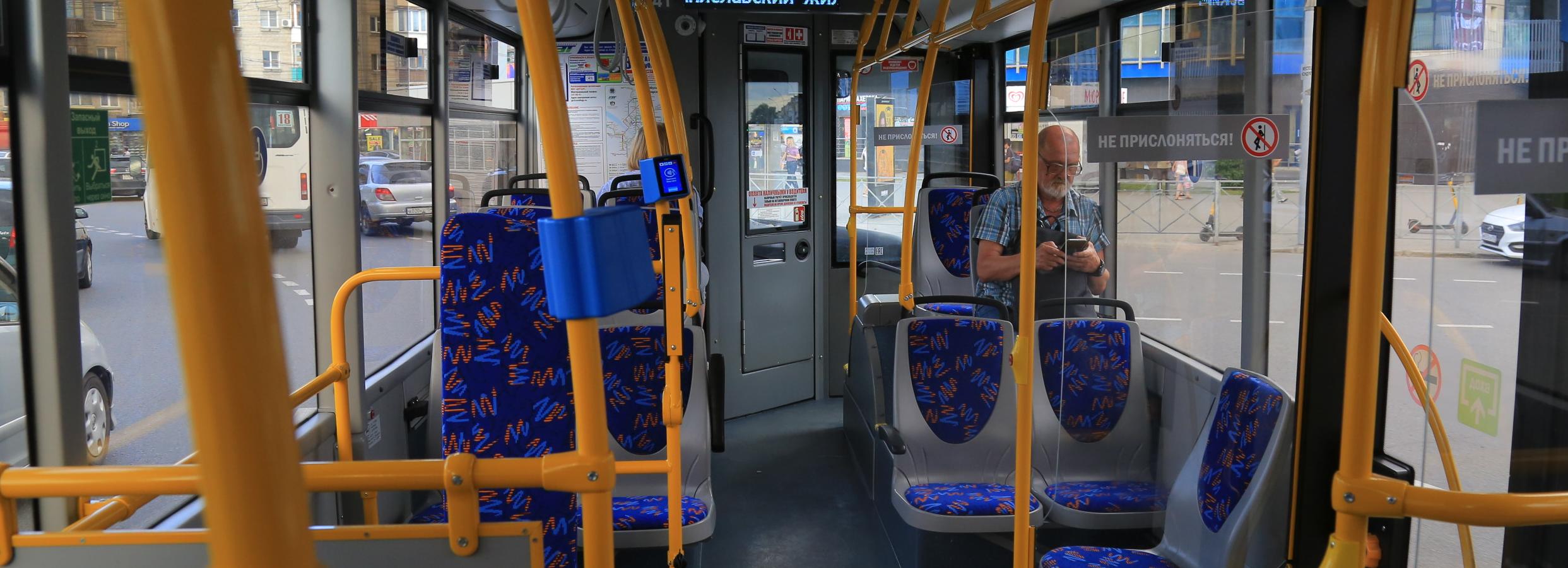 Троллейбус №22 с 1 ноября поедет от Учительской до Цветущей Плющихи