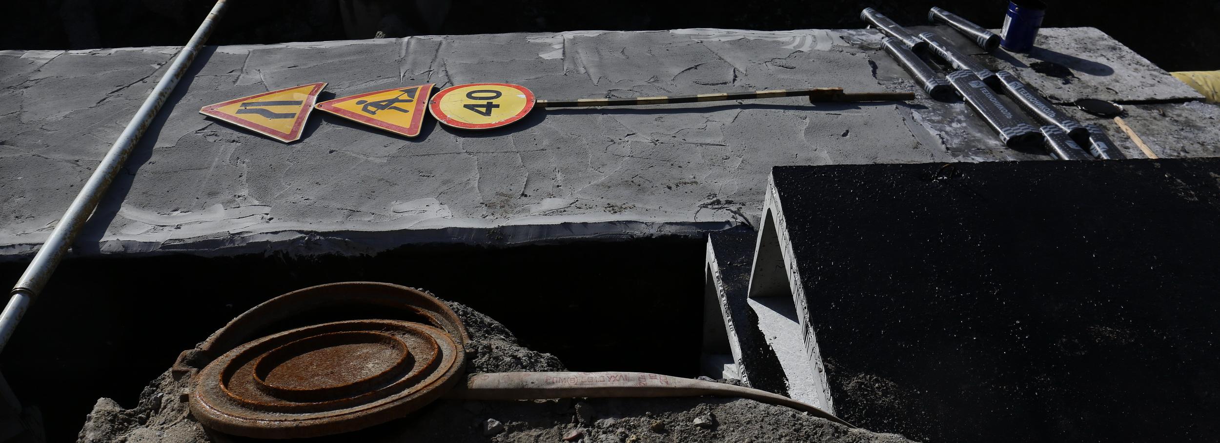 До 30 сентября ограничили проезд по улицам Королёва и Промышленной