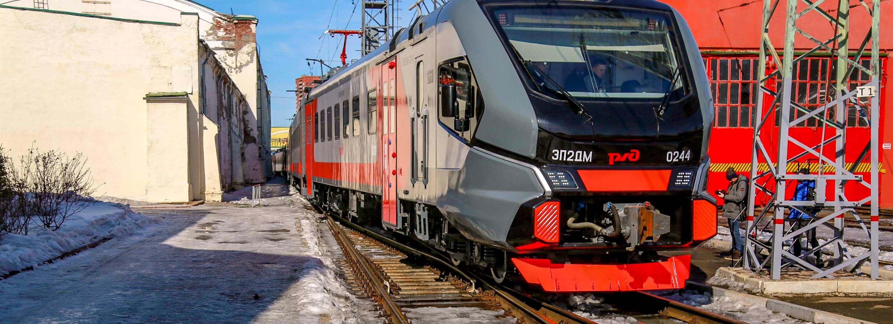 Святой Источник и Изылы: для 31 остановки электрички придумали названия