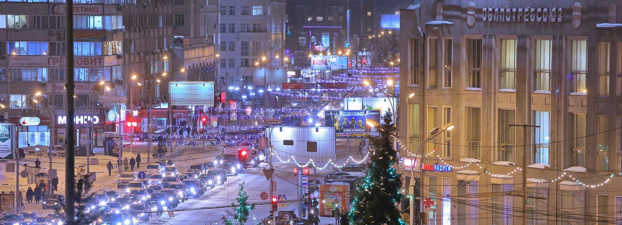 Для болельщиков МЧМ-2023 по хоккею создадут мобильное приложение