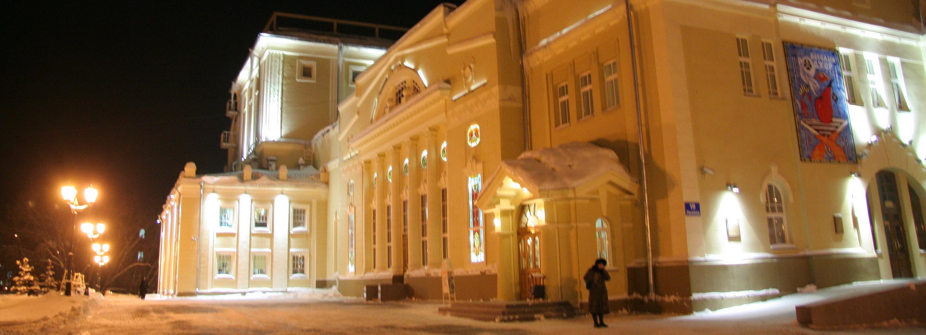 Афиша Новосибирска: куда сходить в среду, 24 ноября