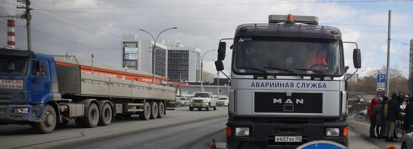 Движение большегрузов по новосибирским трассам ограничат с 10 апреля