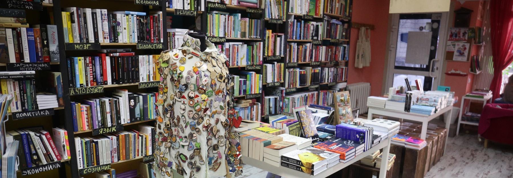 Лисы и феминизм: семь новых книг для новогодних каникул