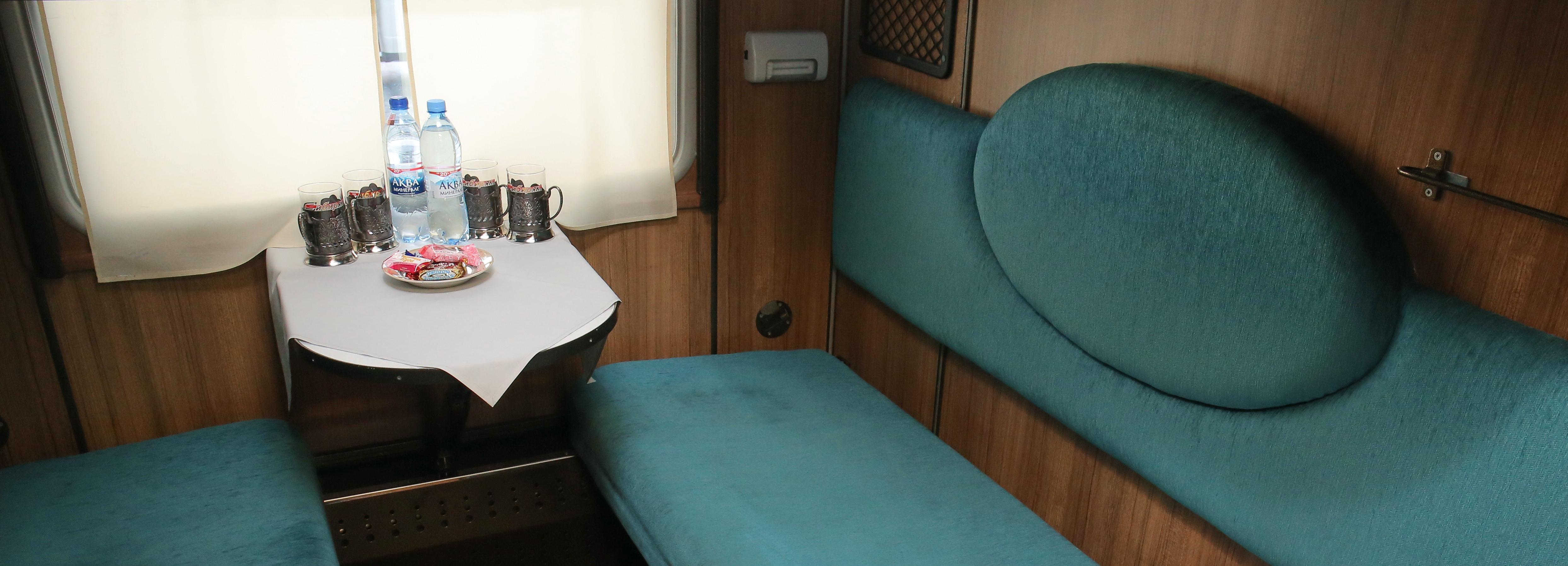 Билеты на поезда с нового года подорожают на 8%