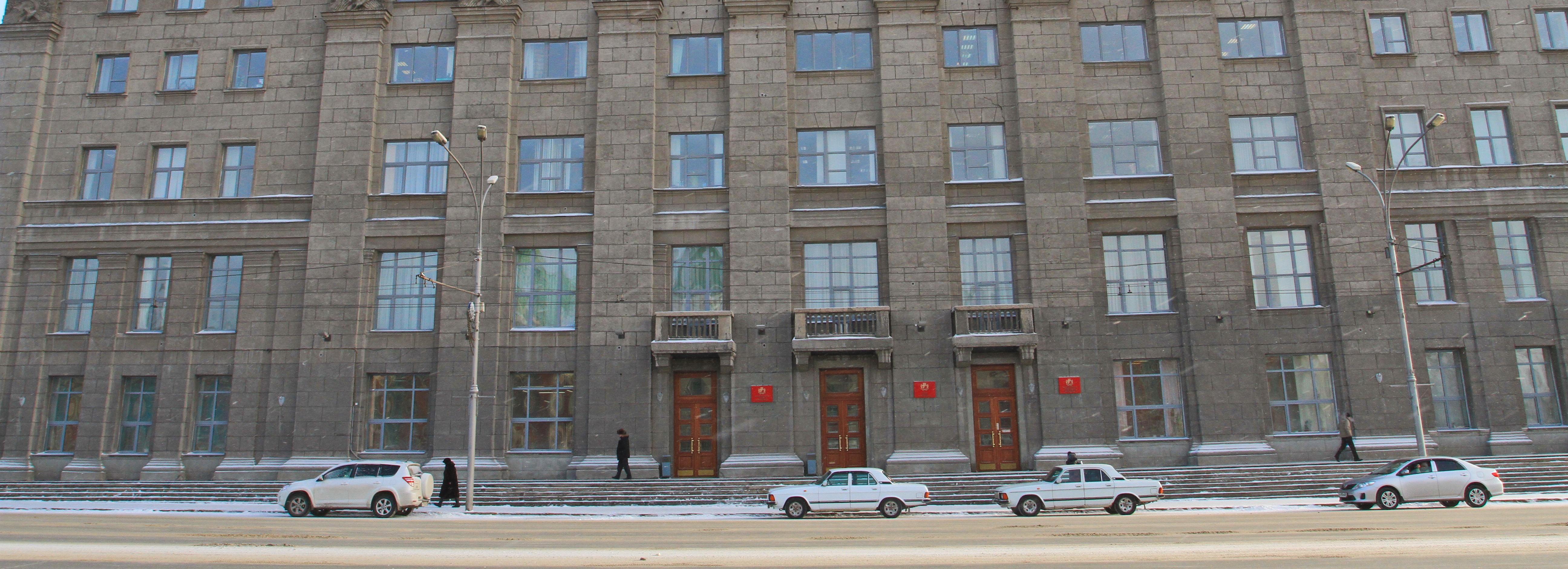 Строительную инспекцию Новосибирска возглавила Ирина Бокова