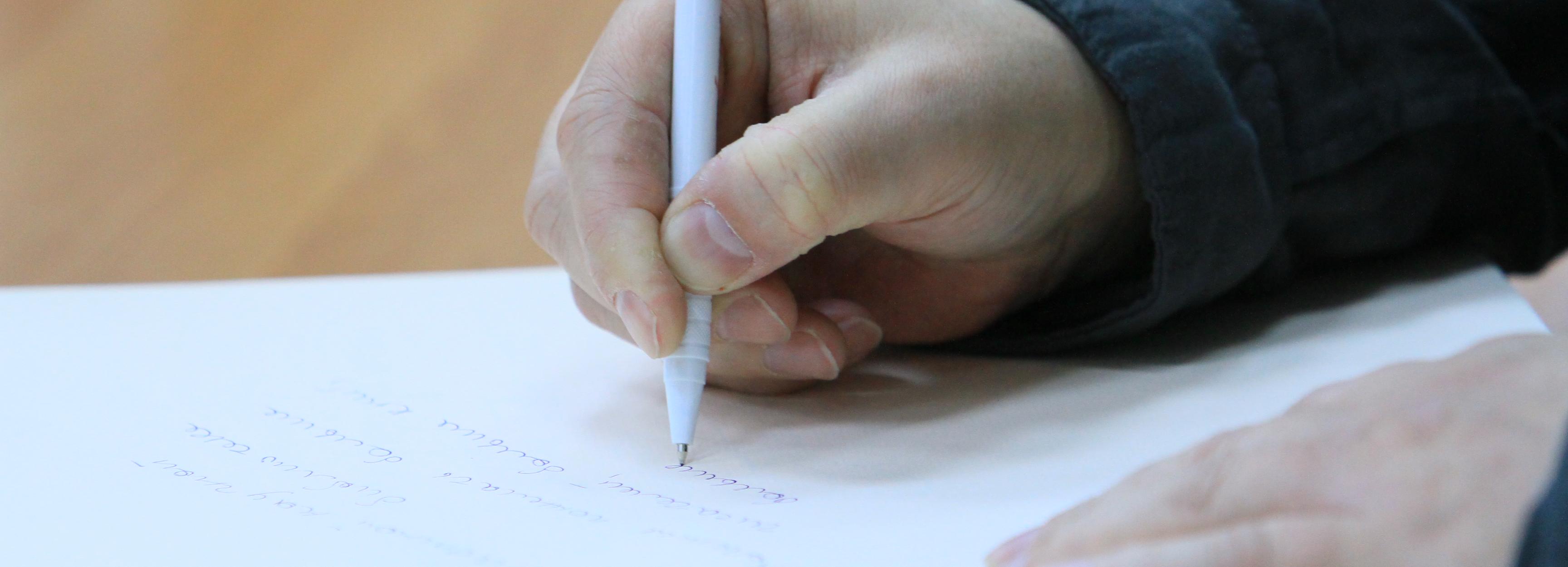 Завершился первый обучающий модуль для участников СВО «Герои НовоСибири»