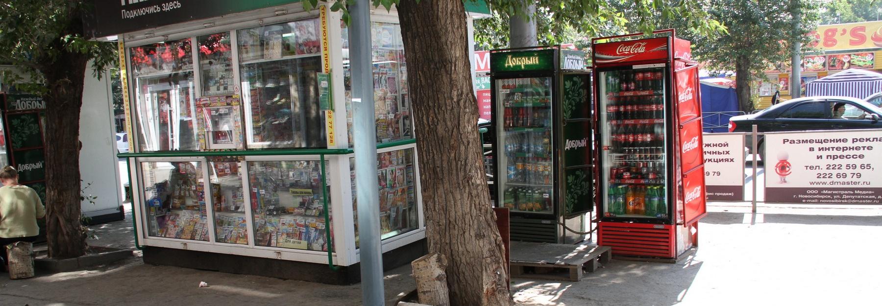 Прощай, ларёк: как мог бы выглядеть Новосибирск без уличной торговли