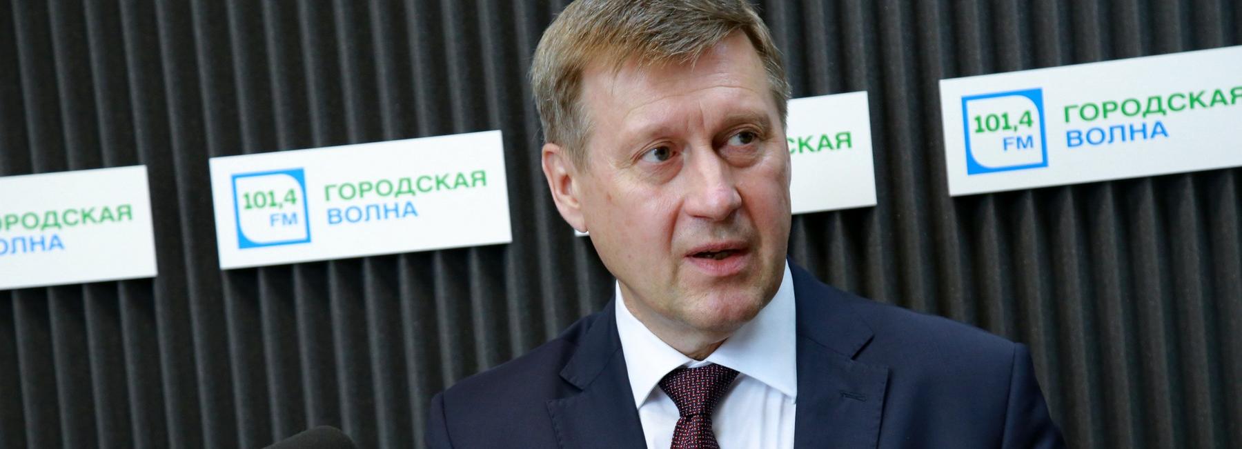 «Мэр отвечает» круглый год: все выпуски на «Городской волне» в 2021-м