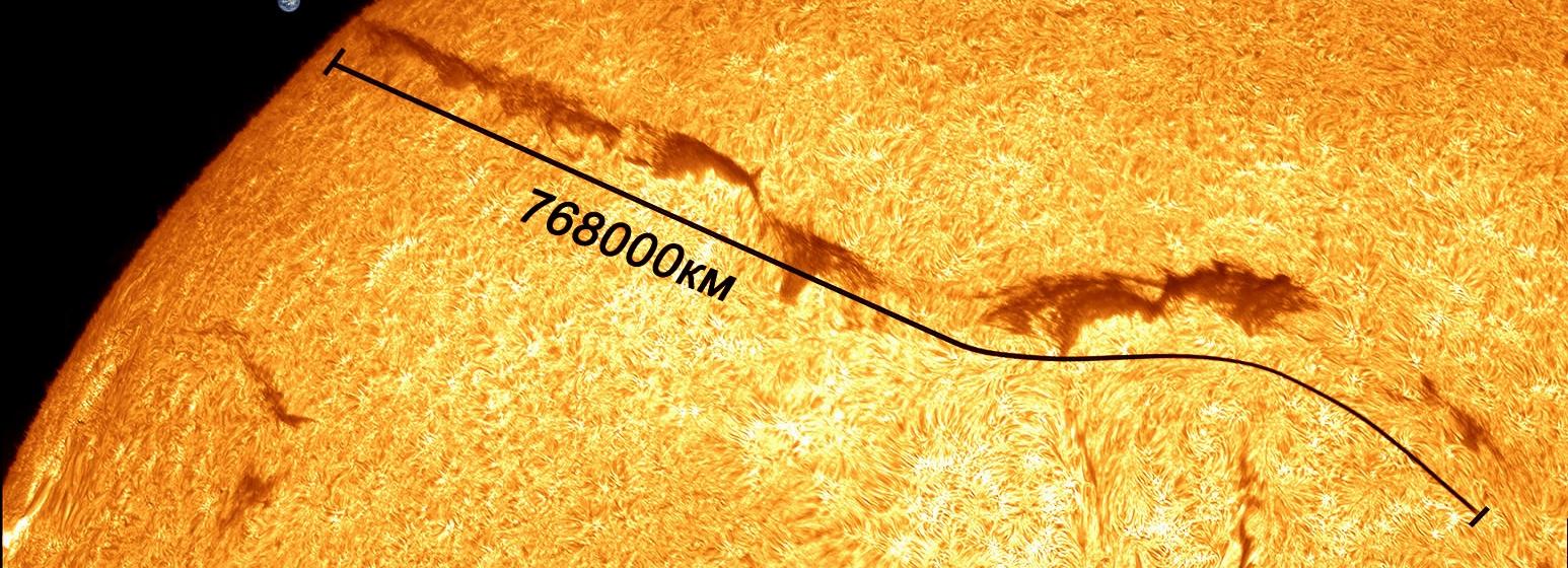 Огромный протуберанец на Солнце снял новосибирский астрофотограф