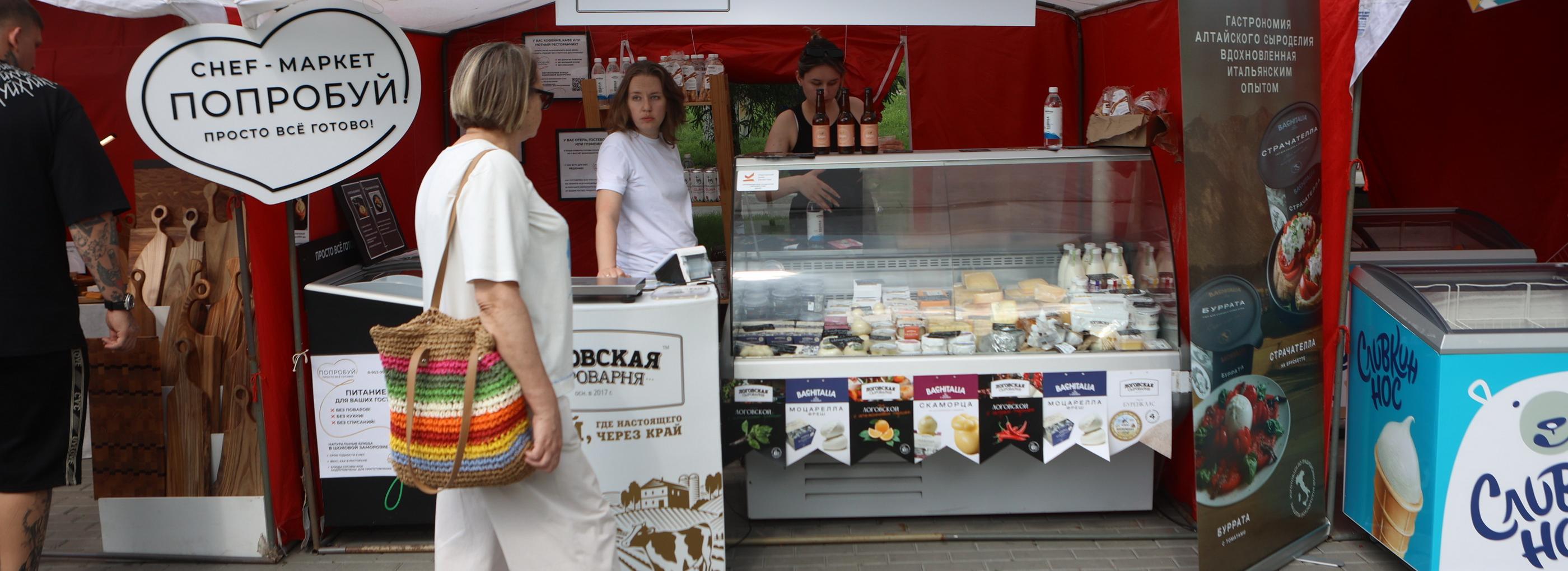 Блюдам из сибирского бобра аплодируют принцы Монако — Анжелика Бурковская