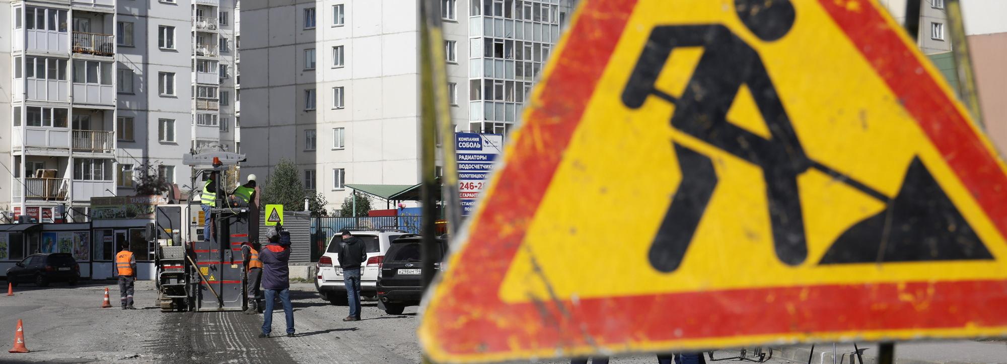 Дорогу к роддому №7 в Новосибирске отремонтируют до конца апреля