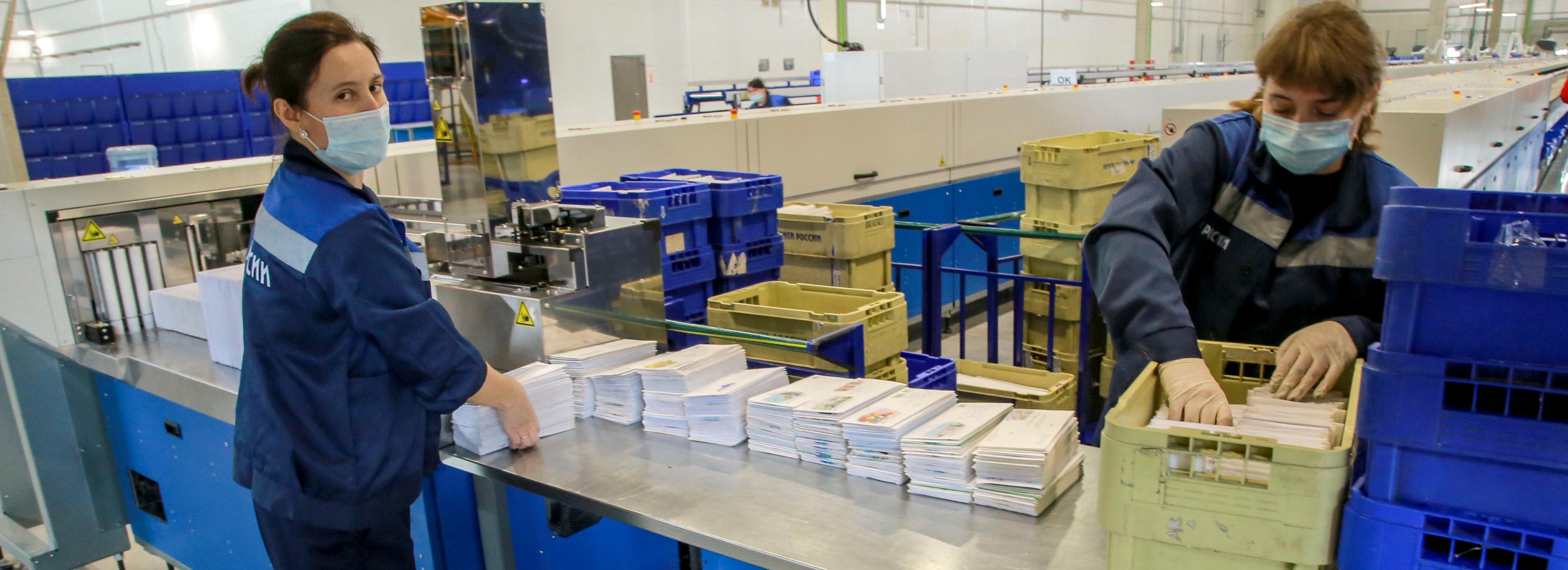 Новый логистический центр «Почты России» запустили в Новосибирске