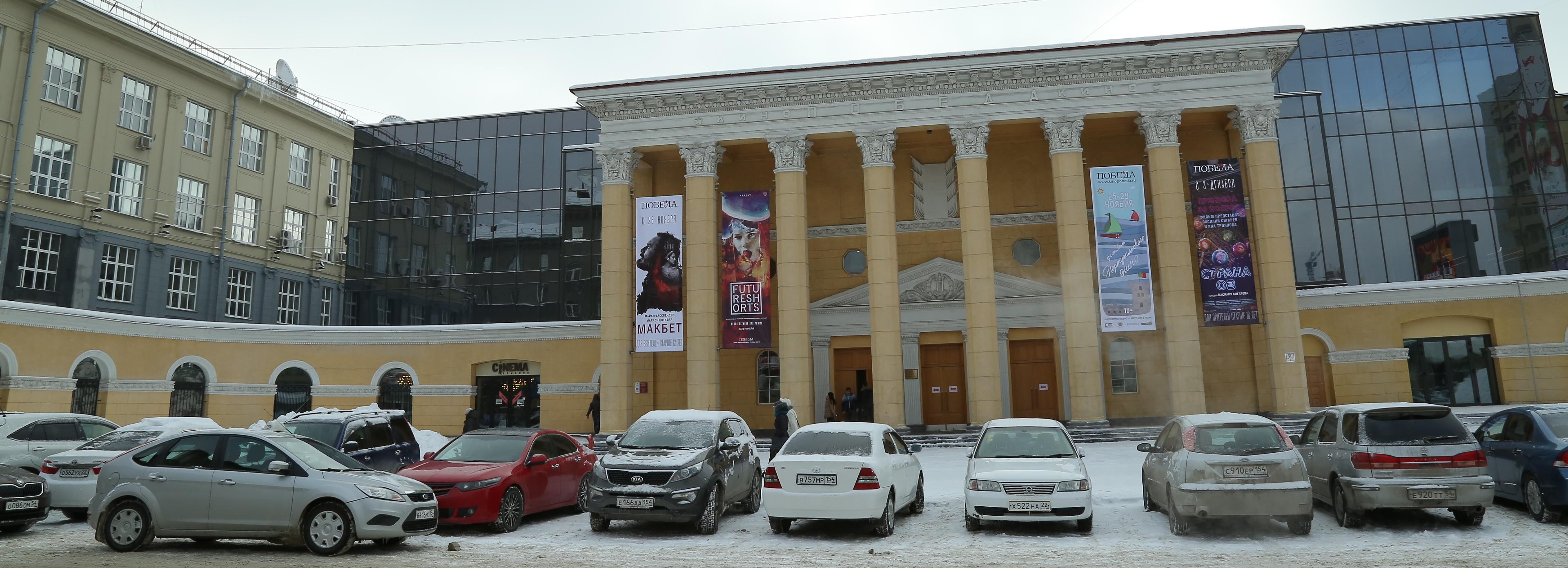 Фильм «Невидимое» о студентах консерватории показали в «Победе»