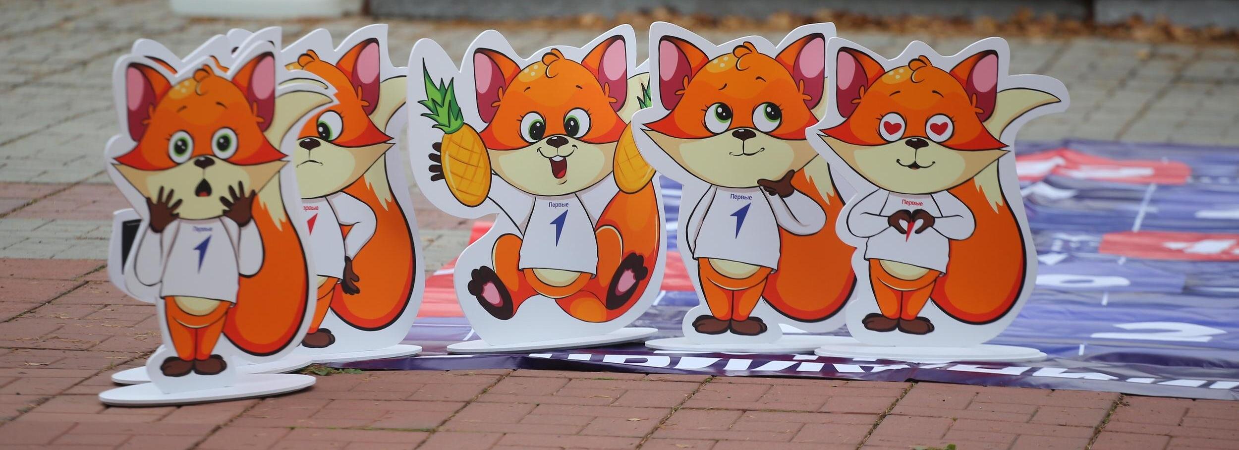 Творческий конкурс для семей мигрантов объявили в Новосибирской области