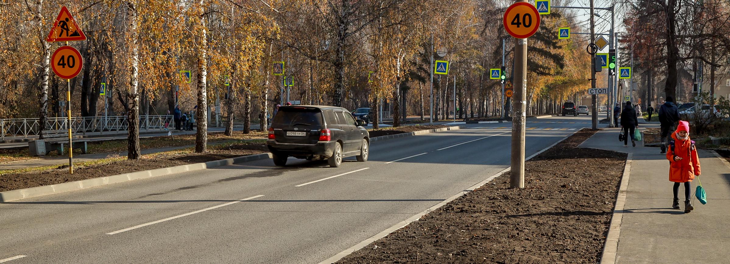 «Осталось четыре объекта»: в Новосибирске завершают плановый ремонт дорог