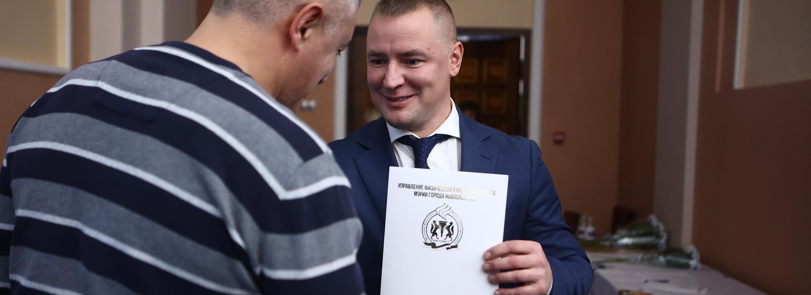 Лучших тренеров наградили в мэрии Новосибирска