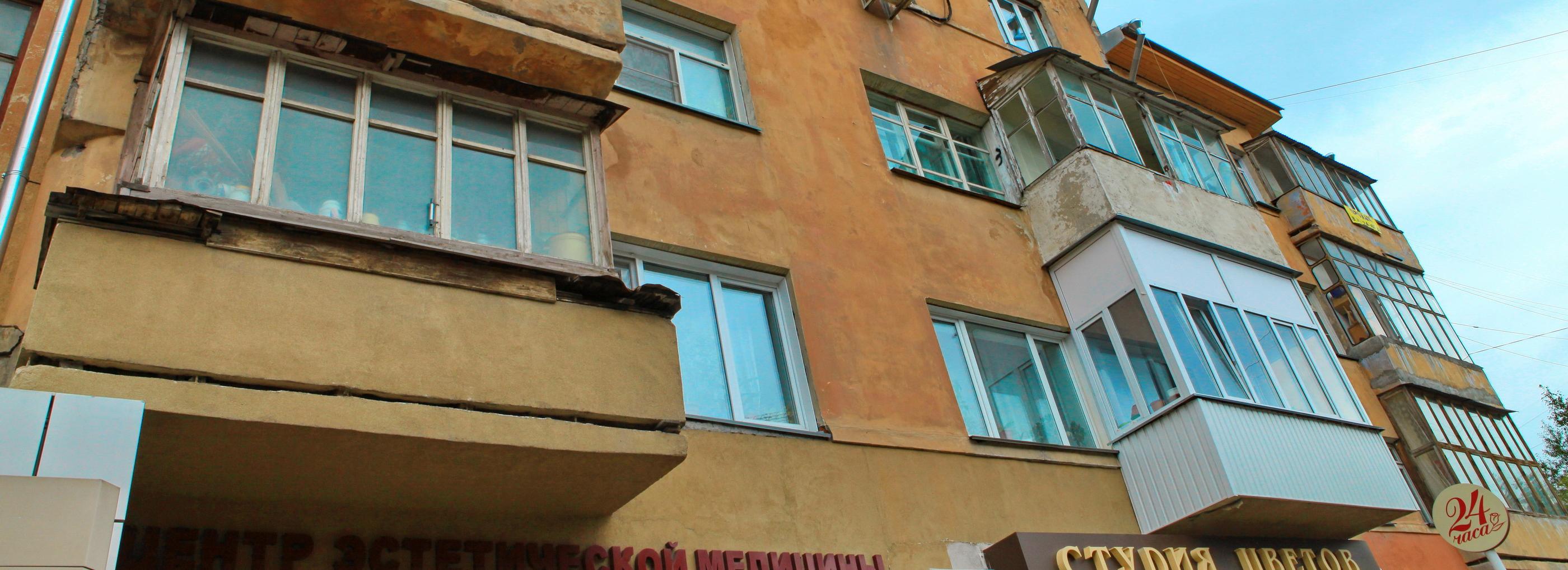 Можно ли держать петуха на балконе — горячий телефон в Новосибирске