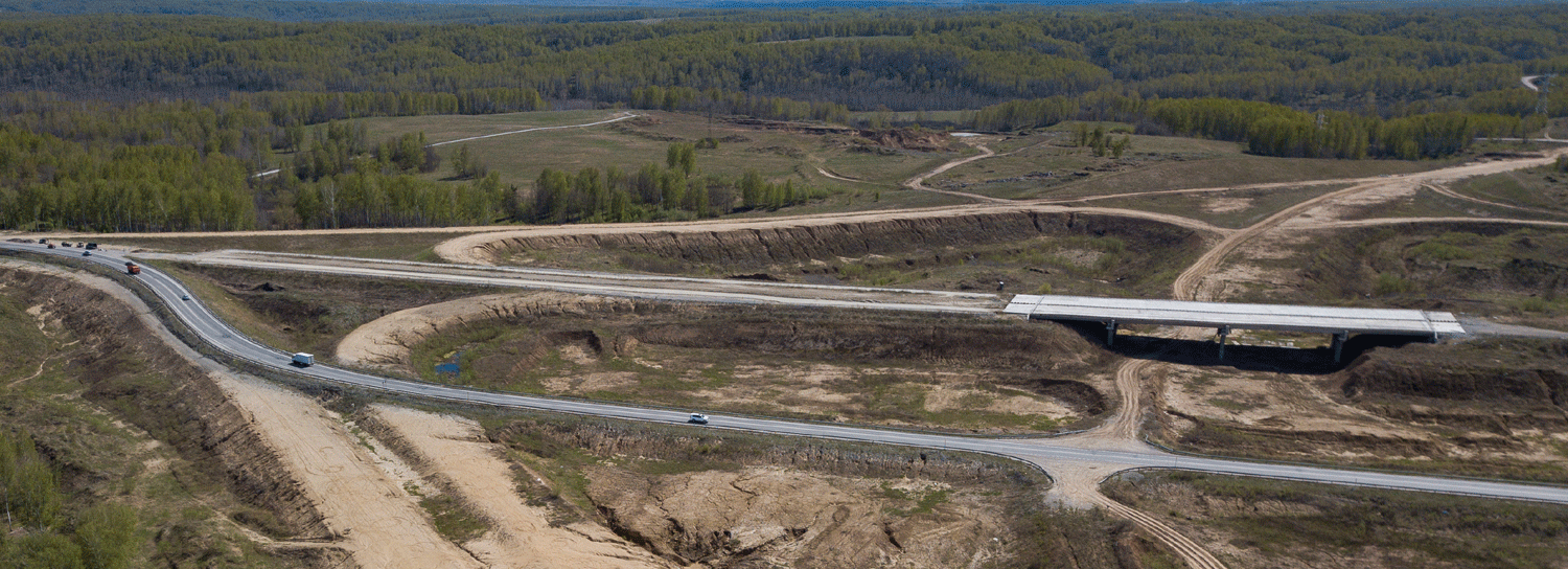 Новосибирские дороги из Европы в Китай расширят до шести полос