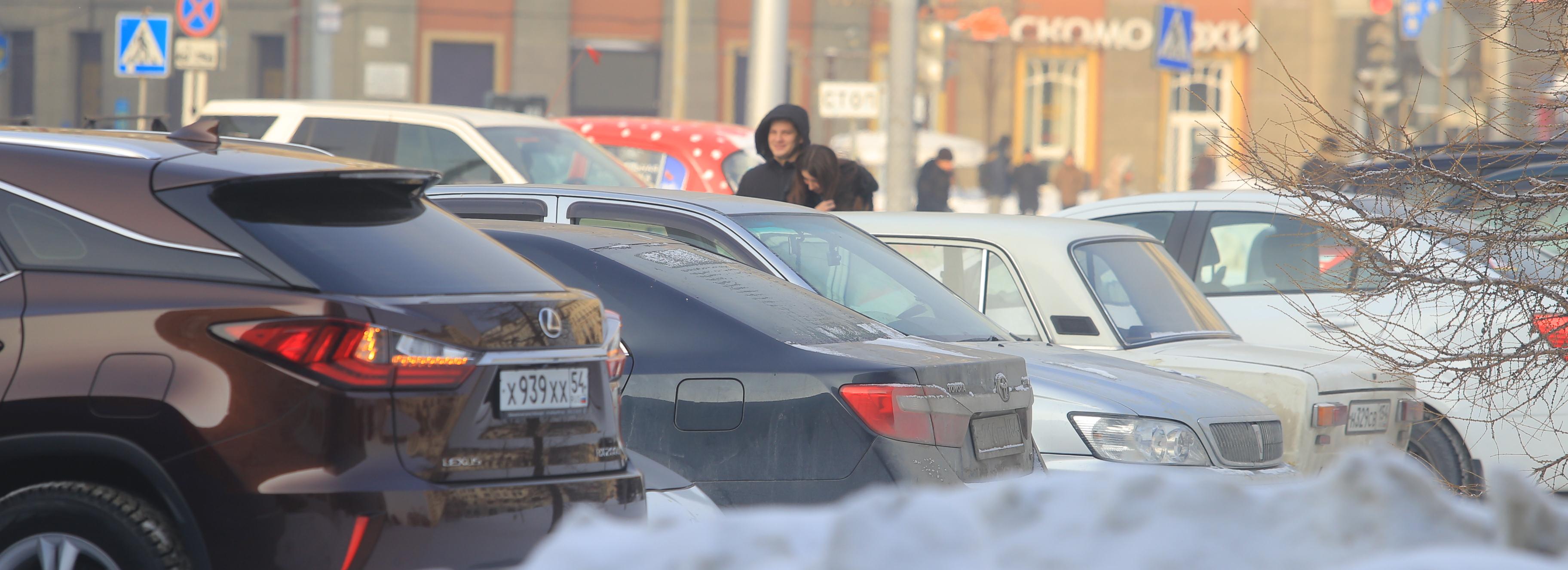 Снизился территориальный коэффициент по ОСАГО для Новосибирска