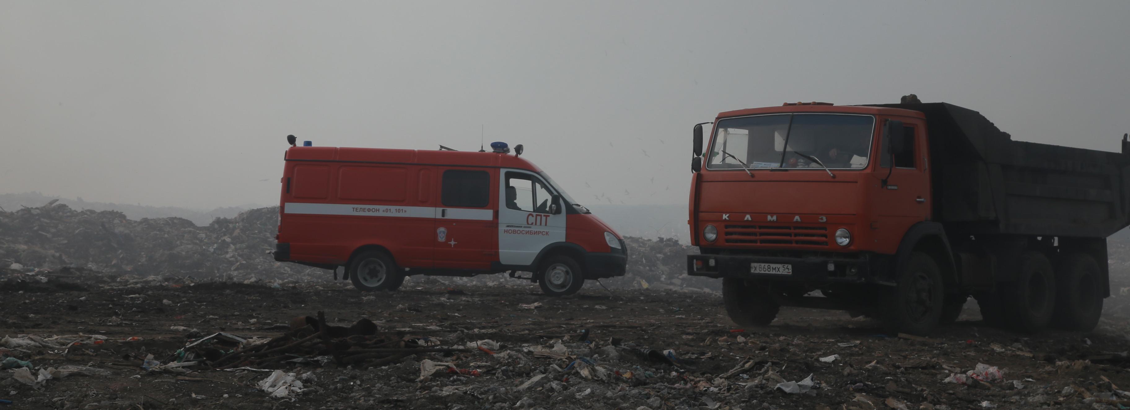 ТЭЦ-3 отгрузит крупную партию золы мусорной свалке в Новосибирске