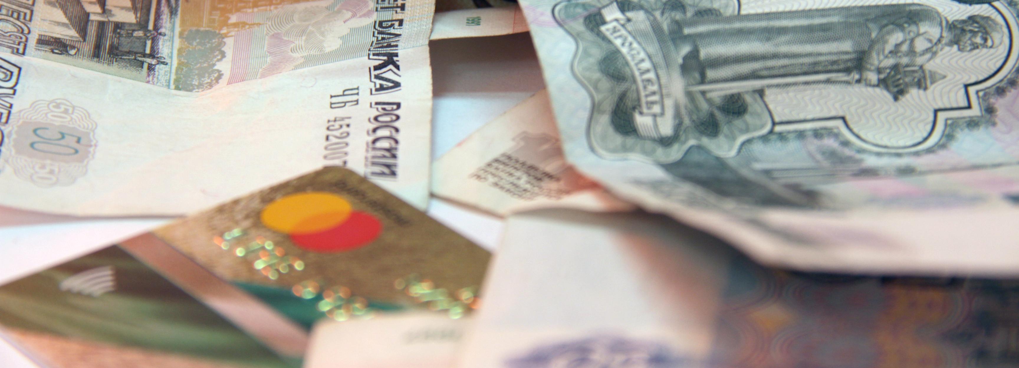 Изменится график выплат пенсий и пособий в Новосибирске в октябре