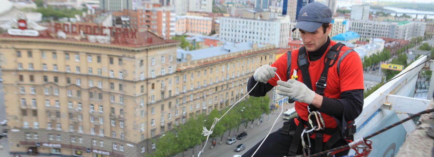 Новосибирск занял пятое место в России по росту предлагаемых зарплат