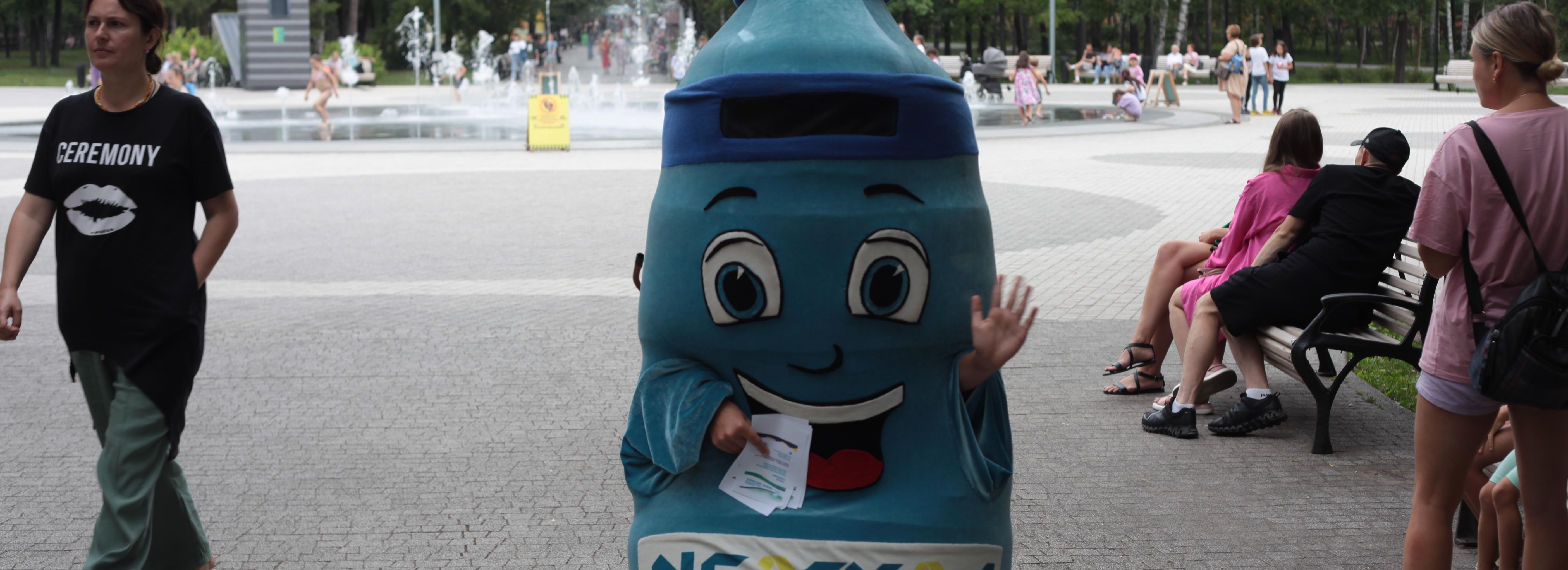 Участников ЭкоГТО бесплатно покатали на аттракционах в Центральном парке