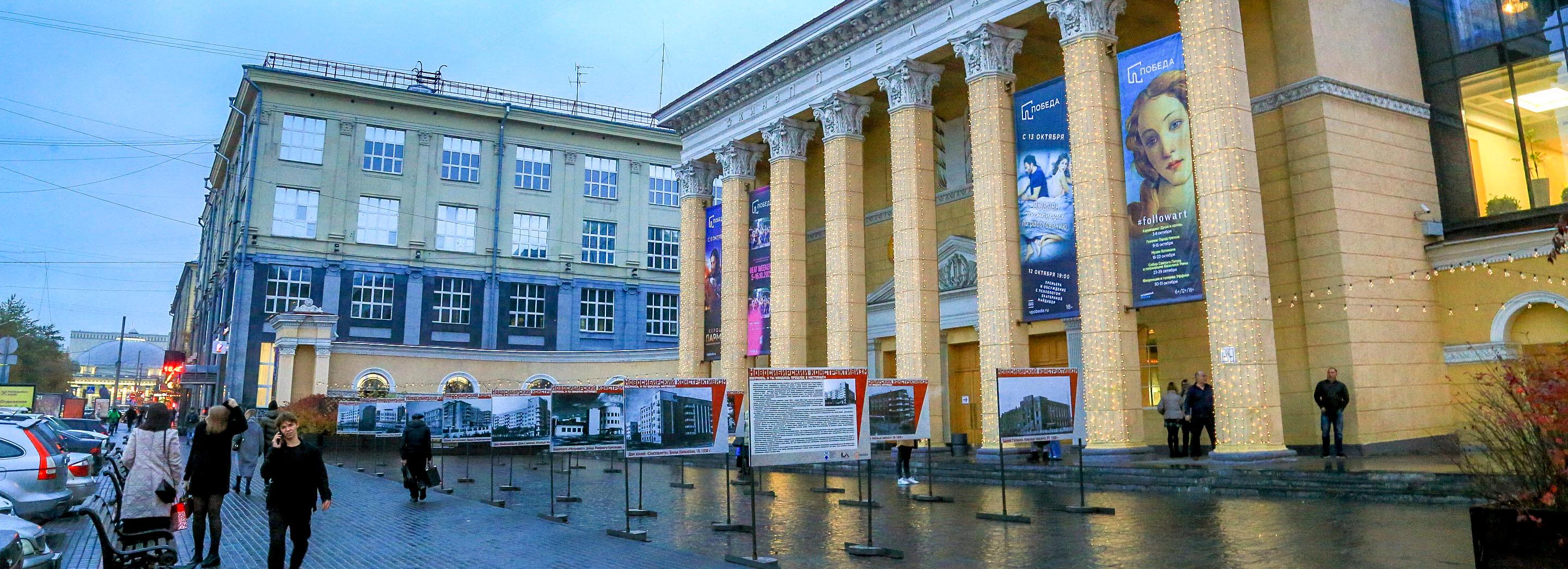 Фестиваль Beat Weekend зовёт грустных новосибирцев на кинотерапию