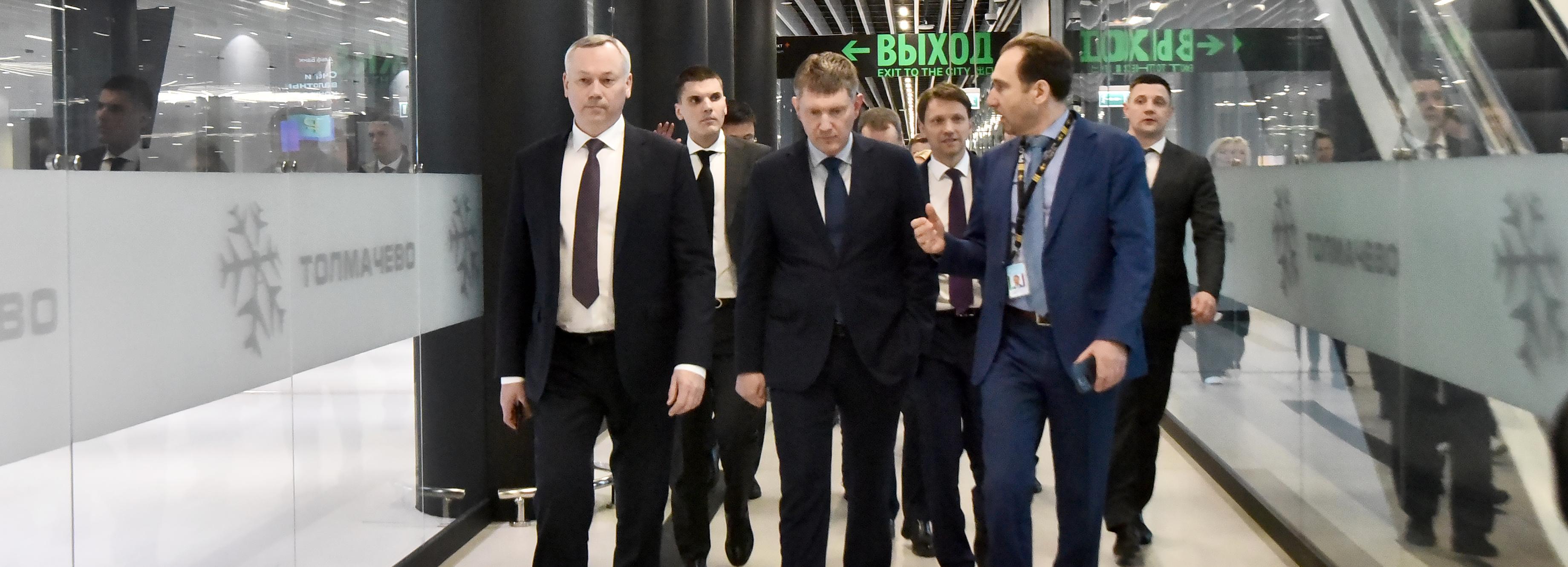 Глава минэкономразвития прибыл в Новосибирск с рабочим визитом