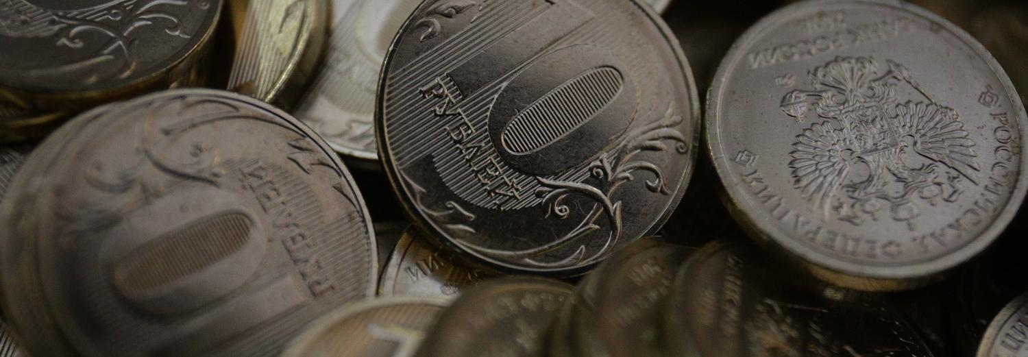 Средняя зарплата в Новосибирске чуть-чуть не дотянула до 40 000 рублей