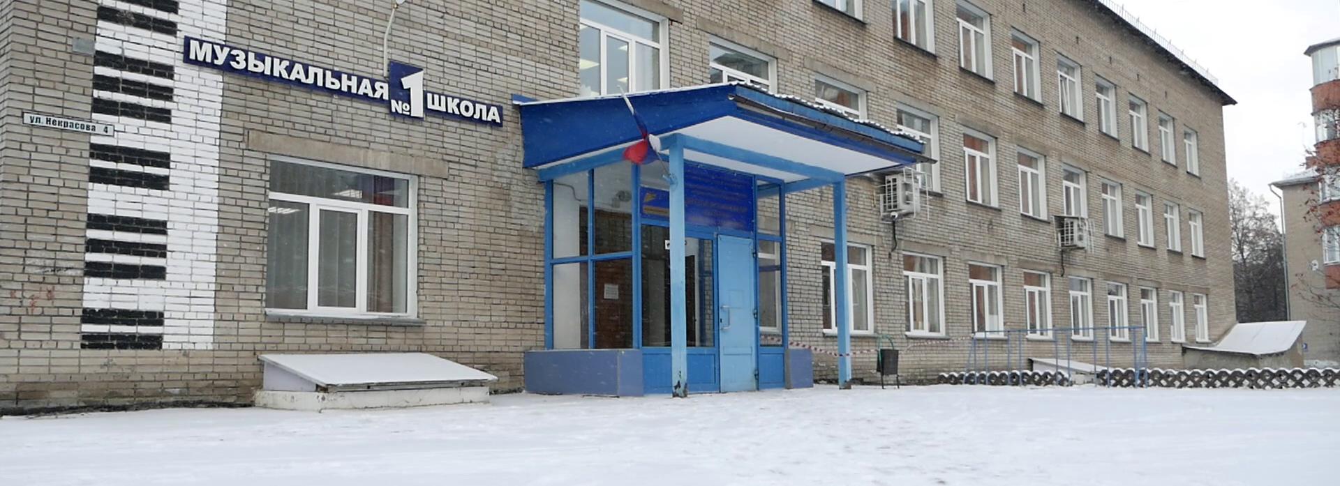 ДМШ имени Зацепина обновит концертный зал к 100-летию маэстро