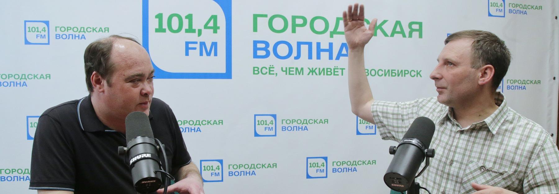 Однажды в Новосибирске: белая дева, доктор-убийца и Гриша Полтора-Коня