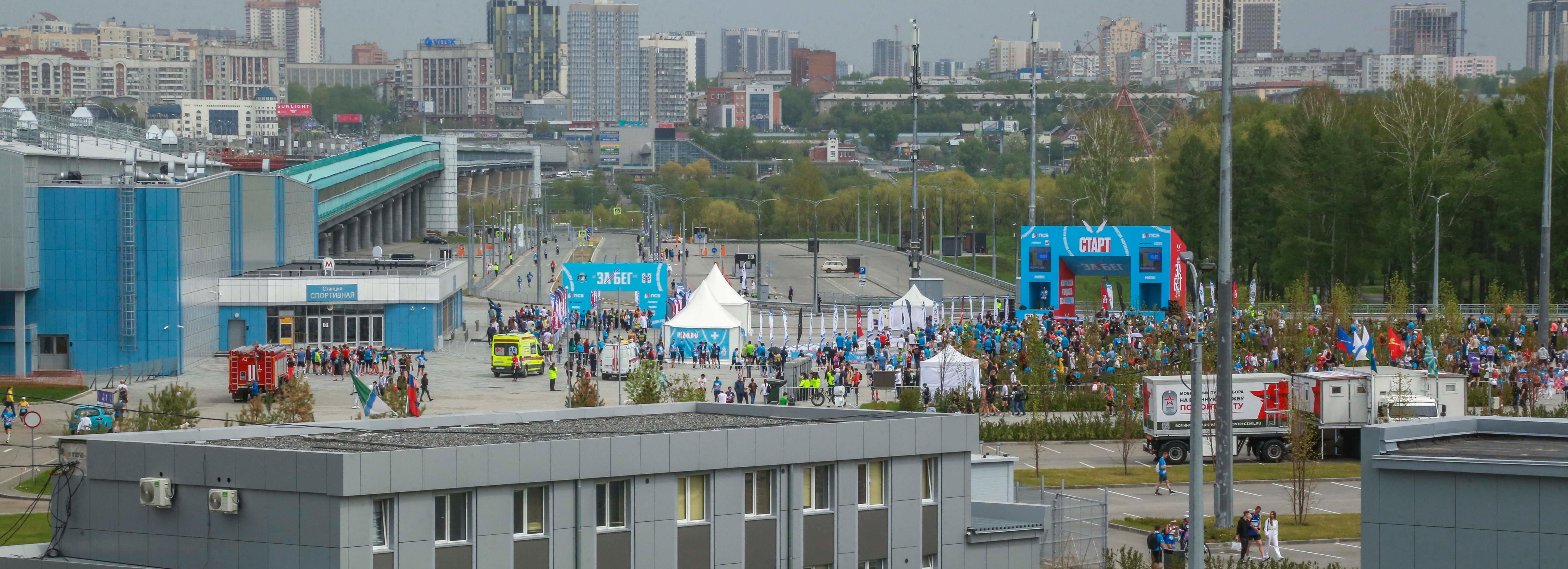 Проезд рядом с «Сибирь-Ареной» ограничат 24 мая на время «ЗаБега.РФ»